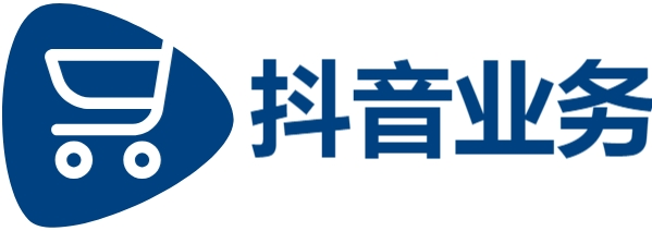 抖音真人下单24小时|引发用户热议和参与|抖音自助赞平台24小时发货